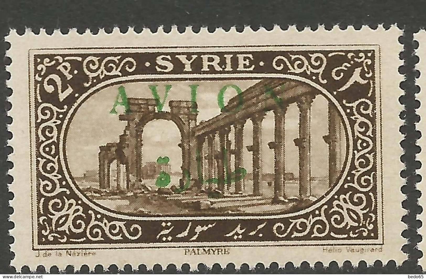 SYRIE  PA N° 26 NEUF** LUXE SANS CHARNIERE / Hingeless / MNH - Posta Aerea