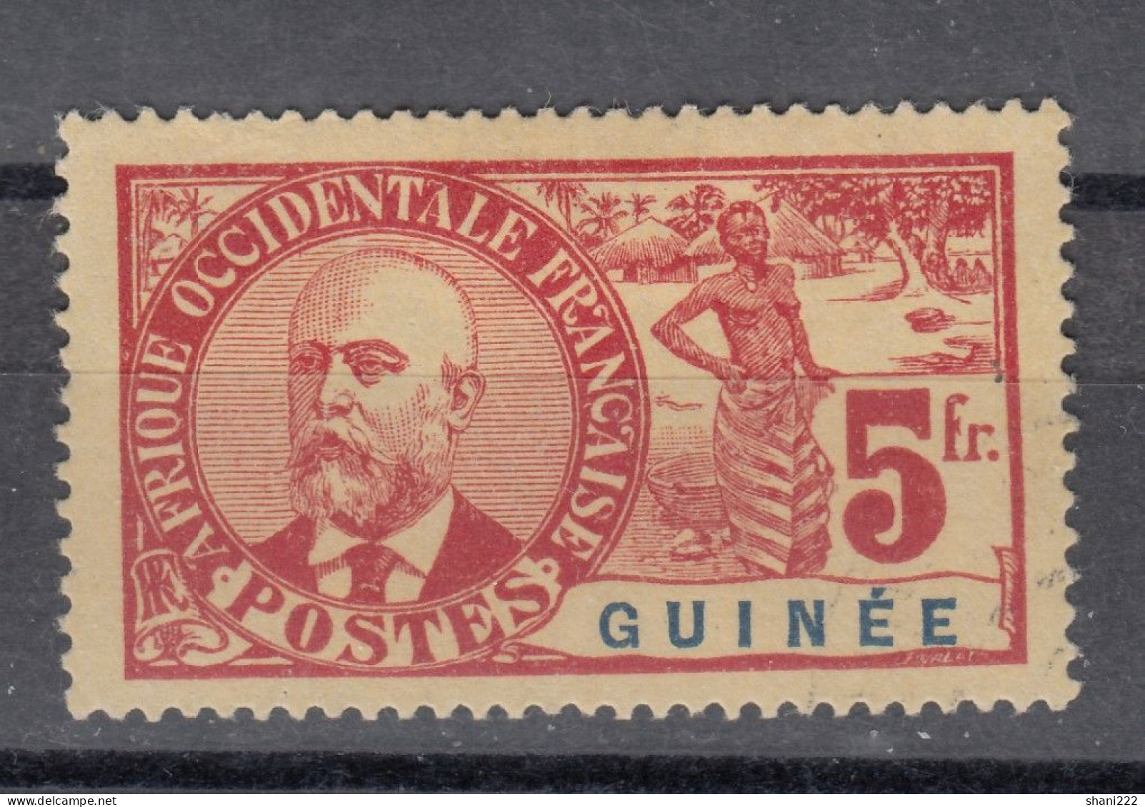 French Guinea - 1906 Ballay 5 Fr. Used (e-124) - Used Stamps