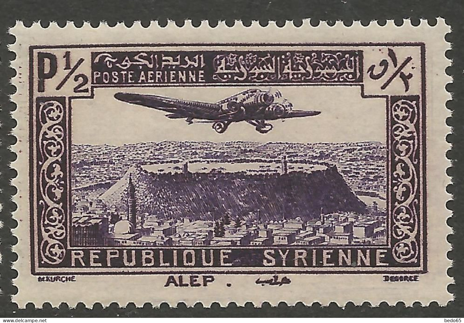 SYRIE  PA N° 78 NEUF** LUXE SANS CHARNIERE / Hingeless / MNH - Posta Aerea