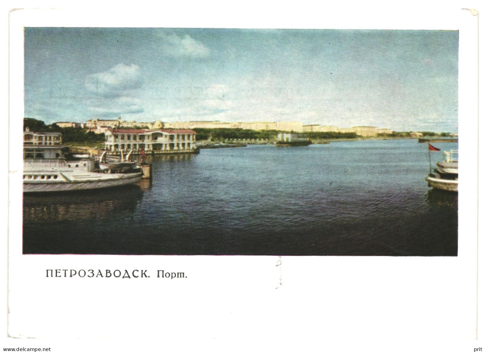 Petrozavodsk Port, Karelia Soviet Russia USSR 1967 Used 3Kop Postal Stationery Card Postcard, Sent To Tallinn Estonia - 1960-69