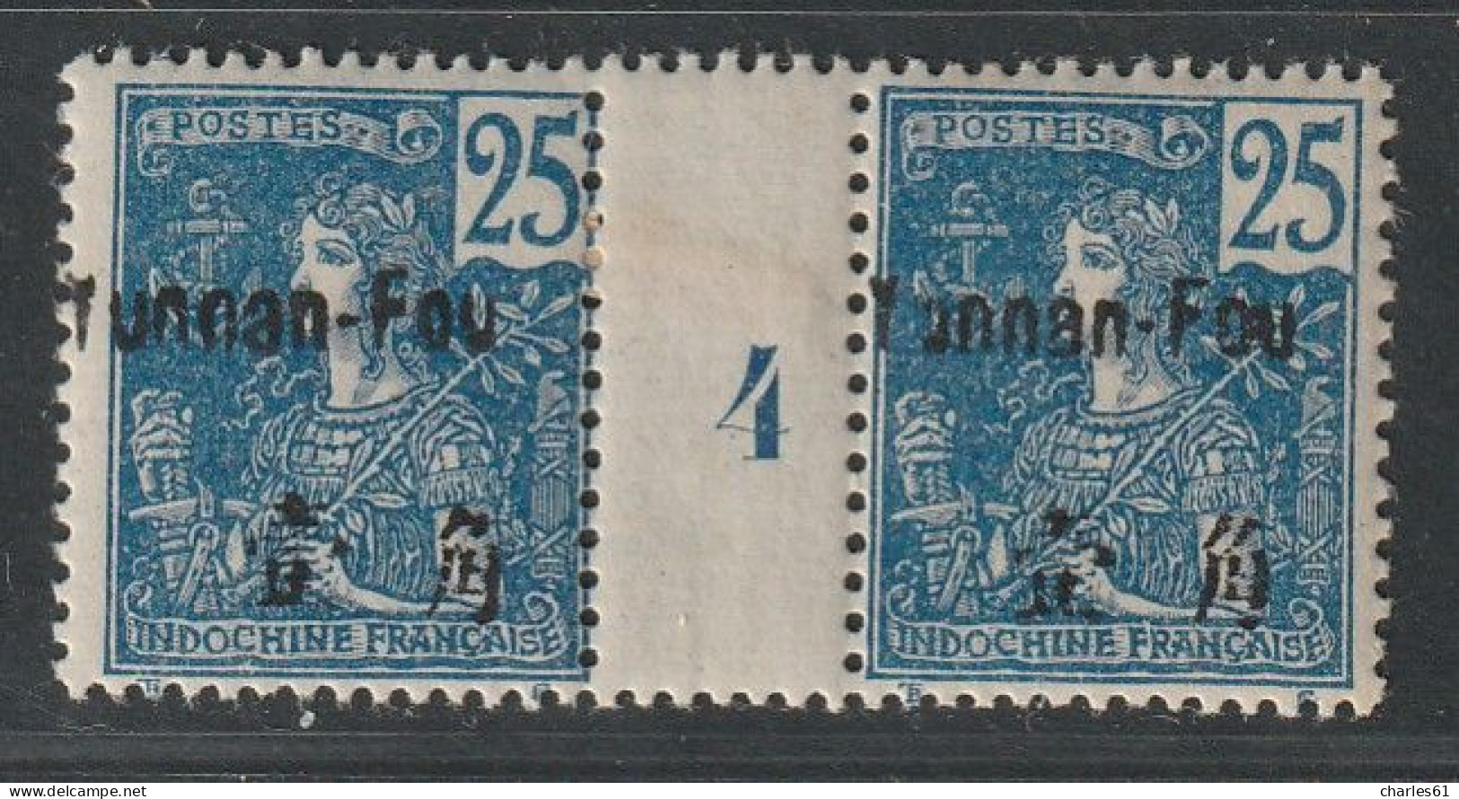 YUNNANFOU - MILLESIMES - N°23 * (1904) Grasset : 25c Bleu - Unused Stamps