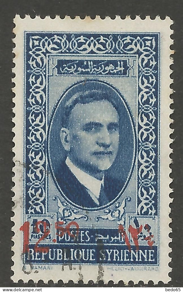 SYRIE  N° 247 OBL / Used / - Oblitérés