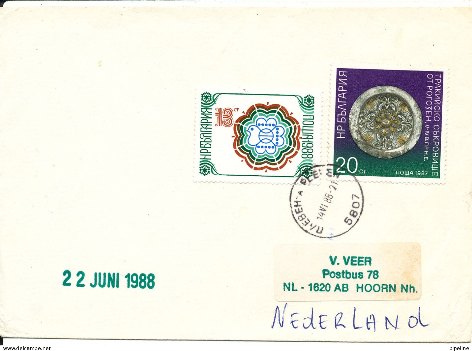 Bulgaria Cover Sent To Holland 14-6-1988 With More Topic Stamps - Covers & Documents