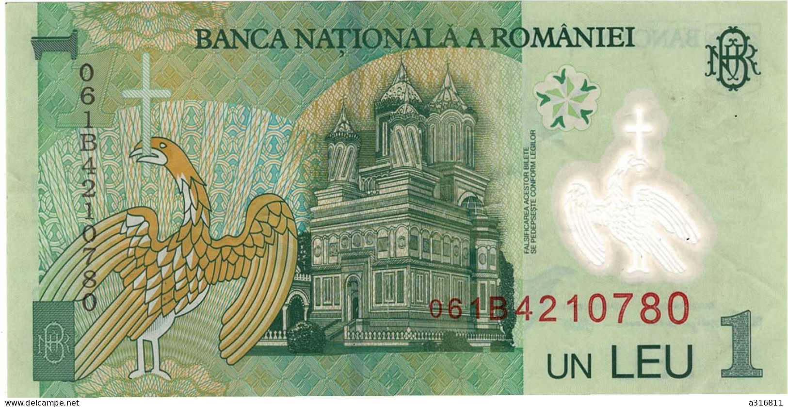 Billet De Romaniei - Roumanie