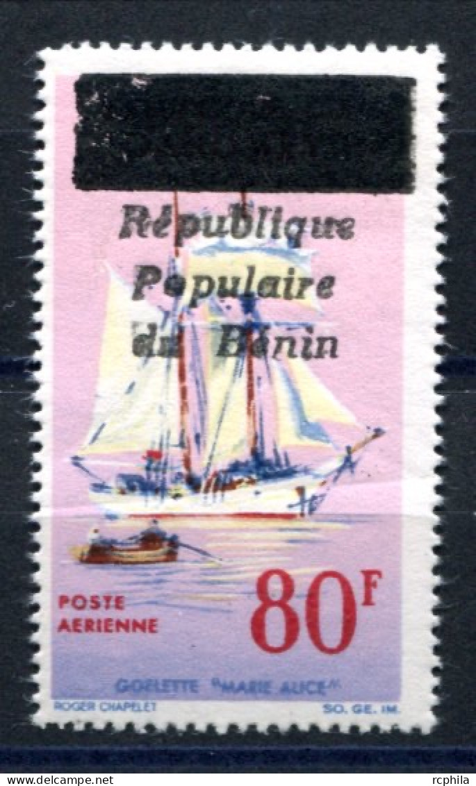 RC 26656 BENIN SURCHARGE LOCALE RÉPUBLIQUE POPULAIRE DU BÉNIN SUR POSTE AERIENNE BATEAU NEUF ** MNH TB - Benin - Dahomey (1960-...)