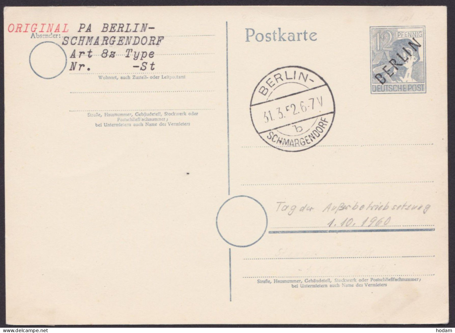 P2d, Stempel-Vorlagekarte "Berlin-Schmargendorf", 31.3.52, Selten! - Postcards - Used