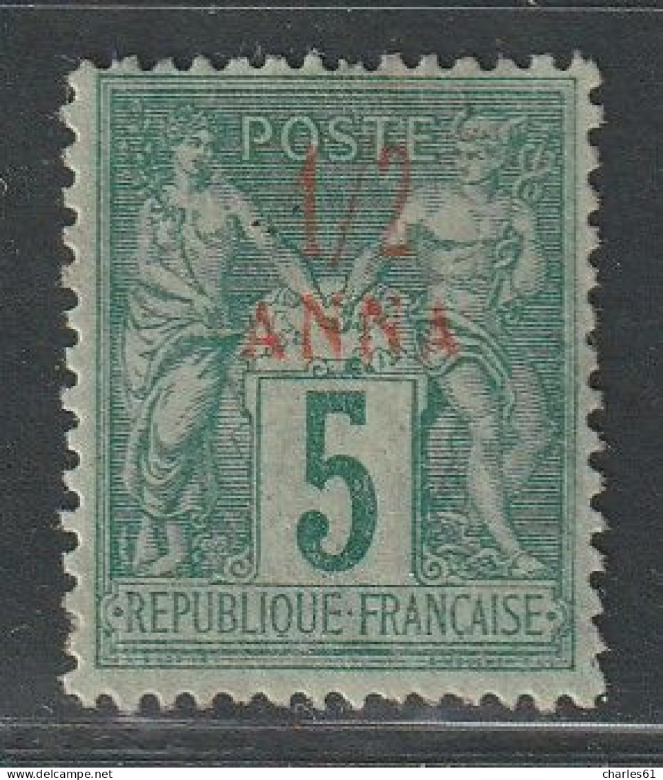 ZANZIBAR - N°1a * (1894-96) Surcharge Rouge - Ungebraucht