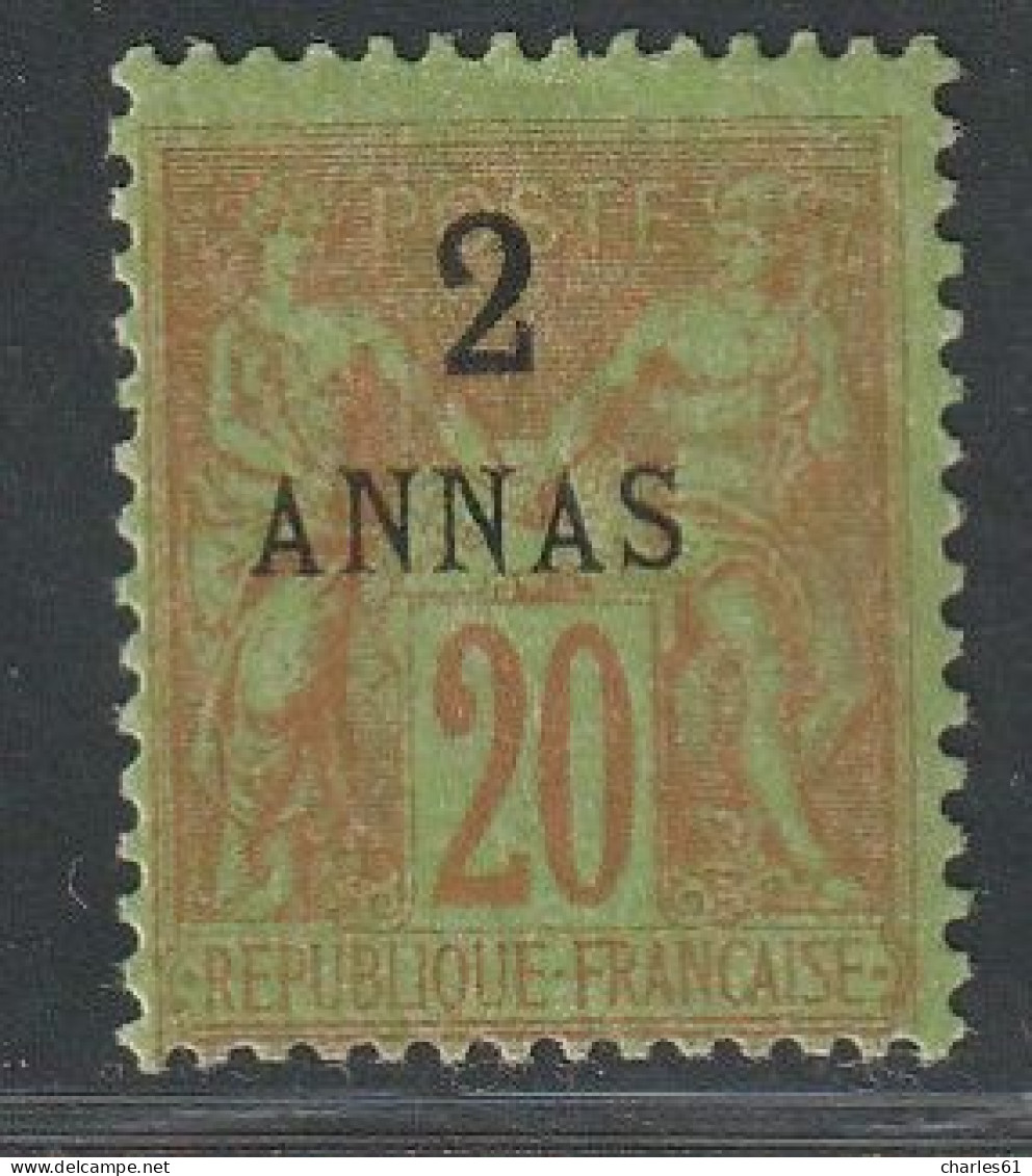 ZANZIBAR - N°4 * (1894-96) - Unused Stamps