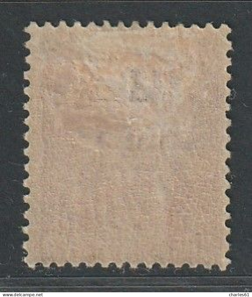 ZANZIBAR - N°4 * (1894-96) - Unused Stamps