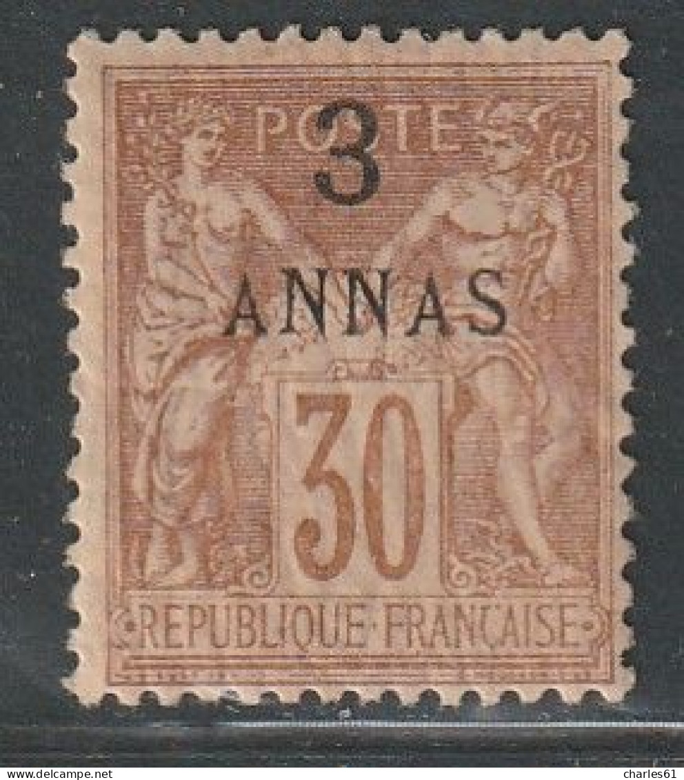 ZANZIBAR - N°6 * (1894-96) - Nuovi