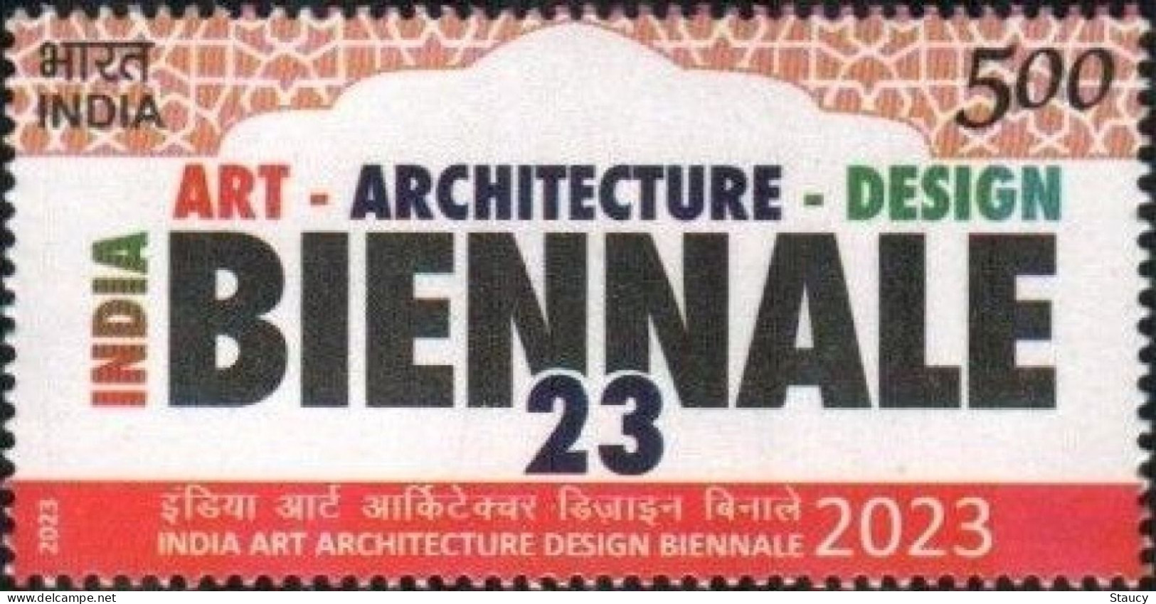 India 2023 BIENNALE Issue 1v Stamp MNH As Per Scan - Other & Unclassified