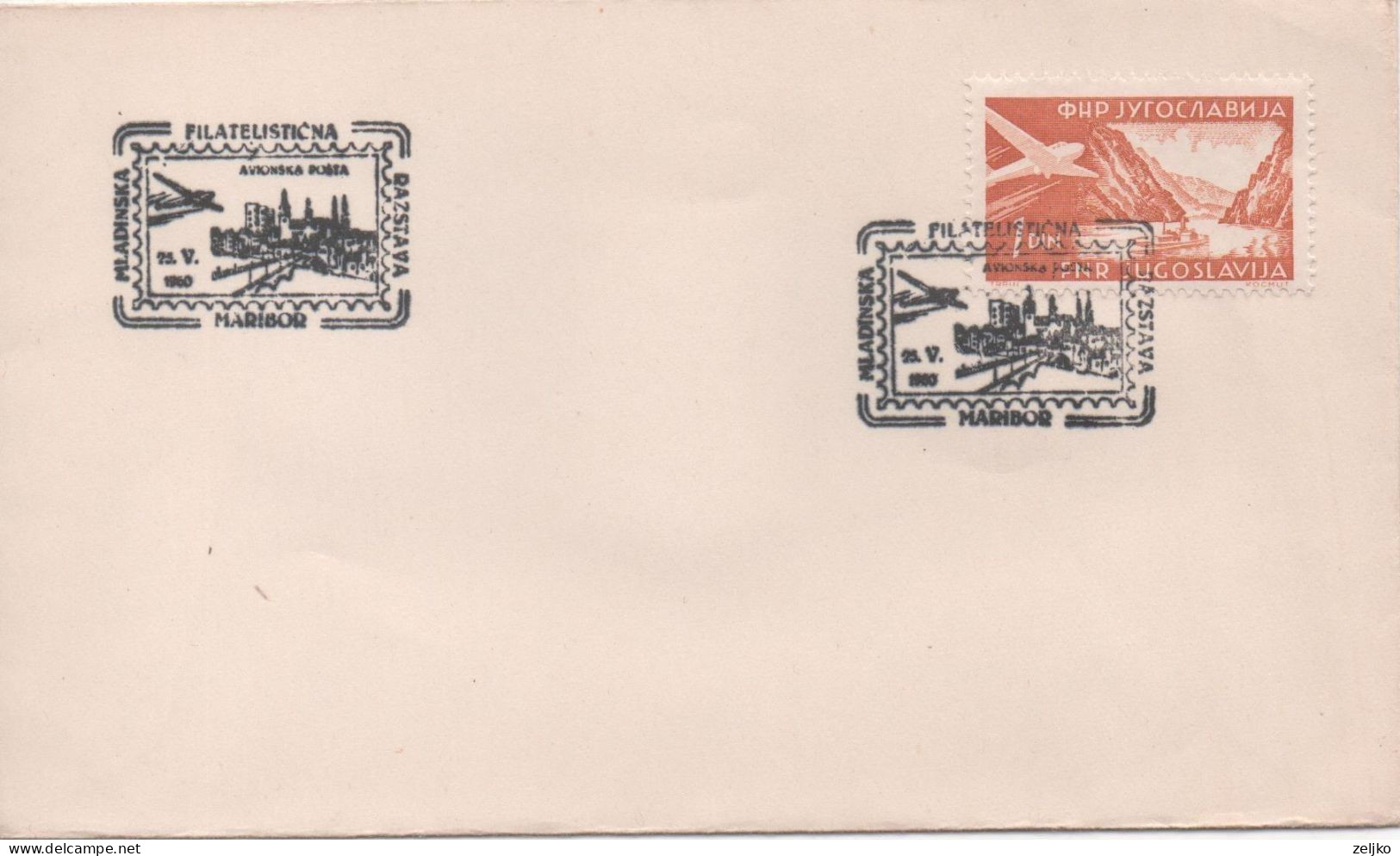Yugoslavia, Slovenia, Mladinska Filatelistična Razstava Maribor 1960, Stamp Exhibition - Lettres & Documents