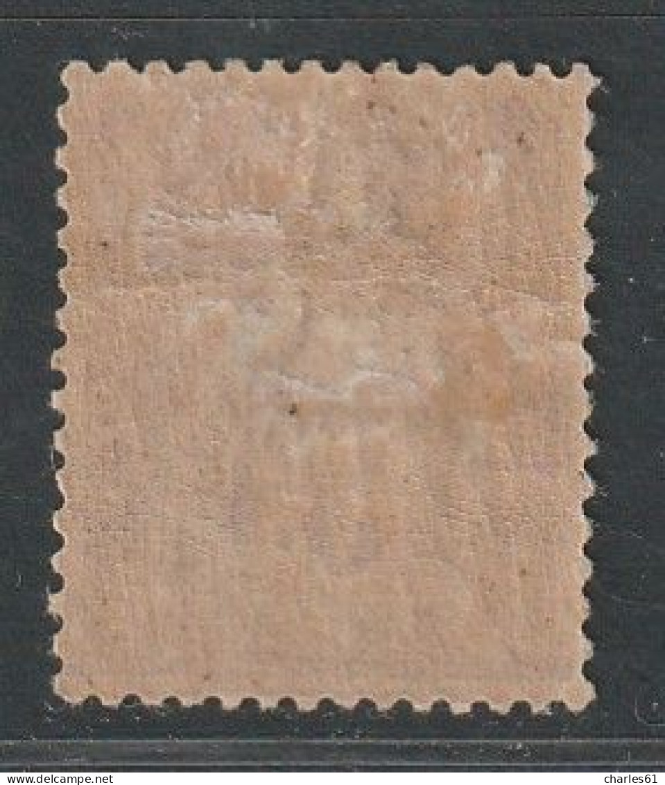 ZANZIBAR - N°11 * (1894-96) - Unused Stamps