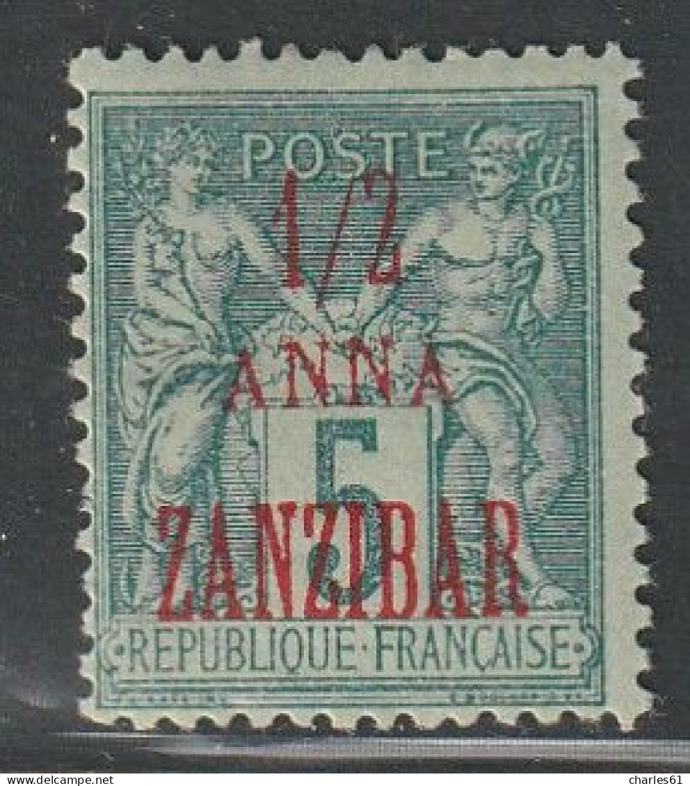 ZANZIBAR - N°17 * (1896-1900) - Unused Stamps