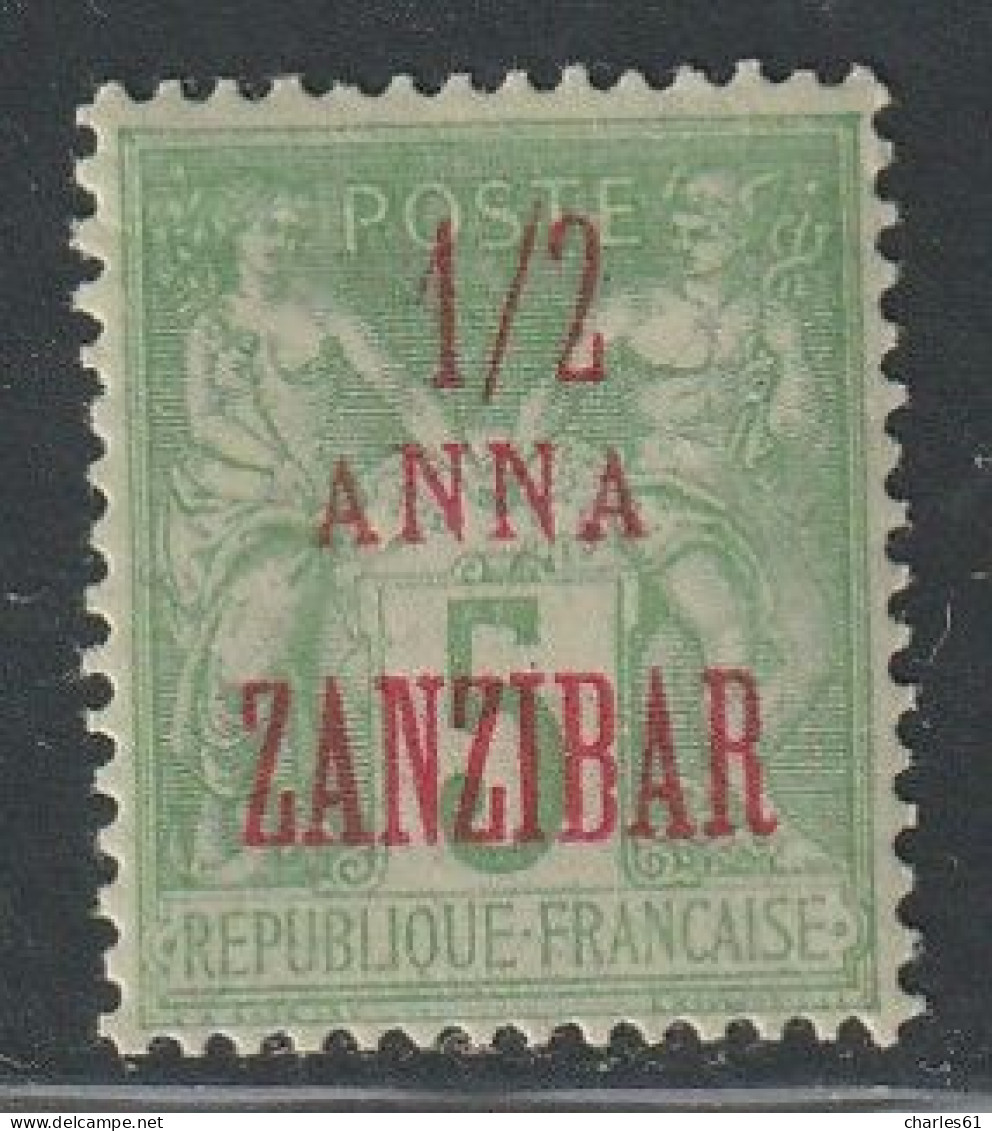 ZANZIBAR - N°19 * (1896-1900) - Unused Stamps