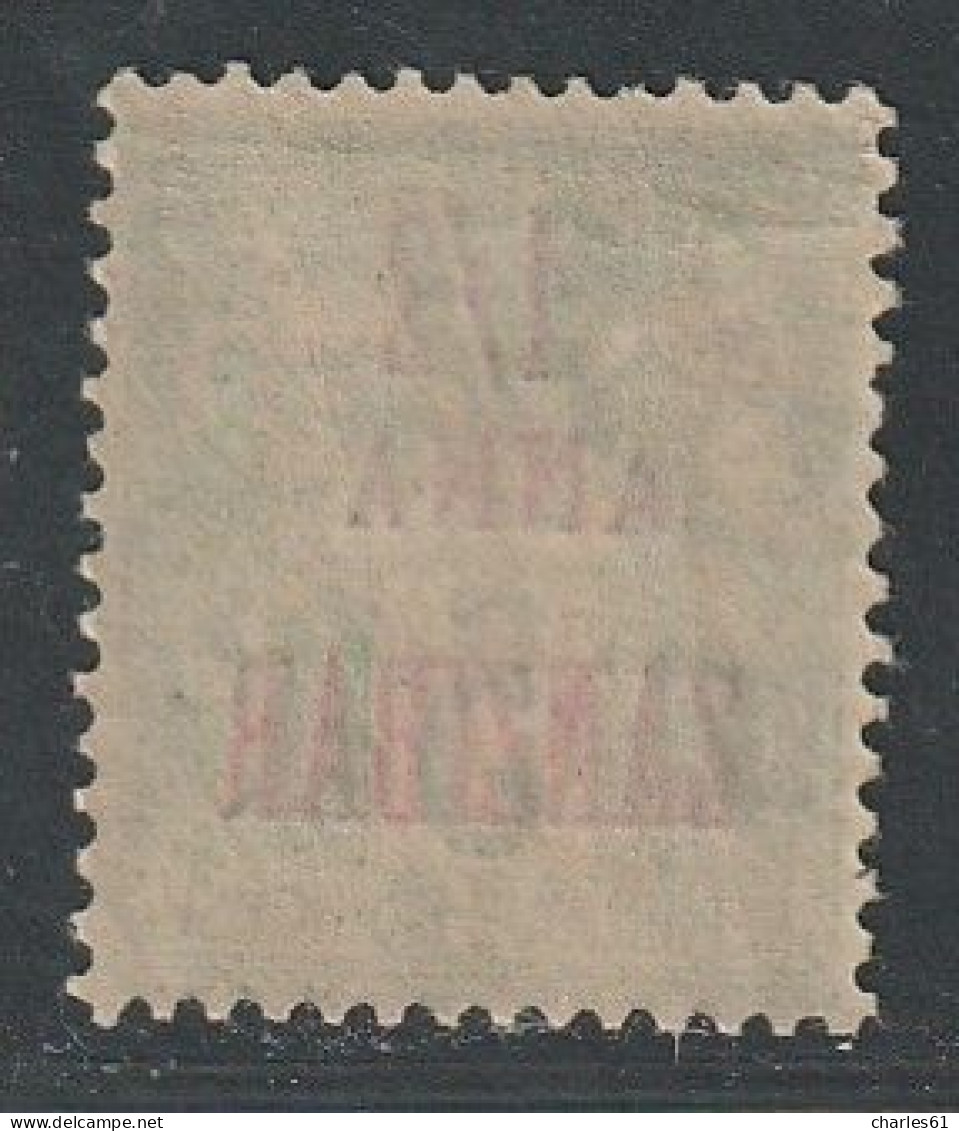 ZANZIBAR - N°19 * (1896-1900) - Unused Stamps