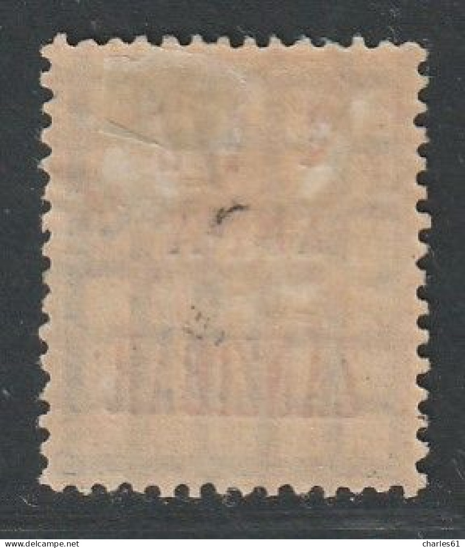 ZANZIBAR - N°22 * (1896-1900) - Unused Stamps