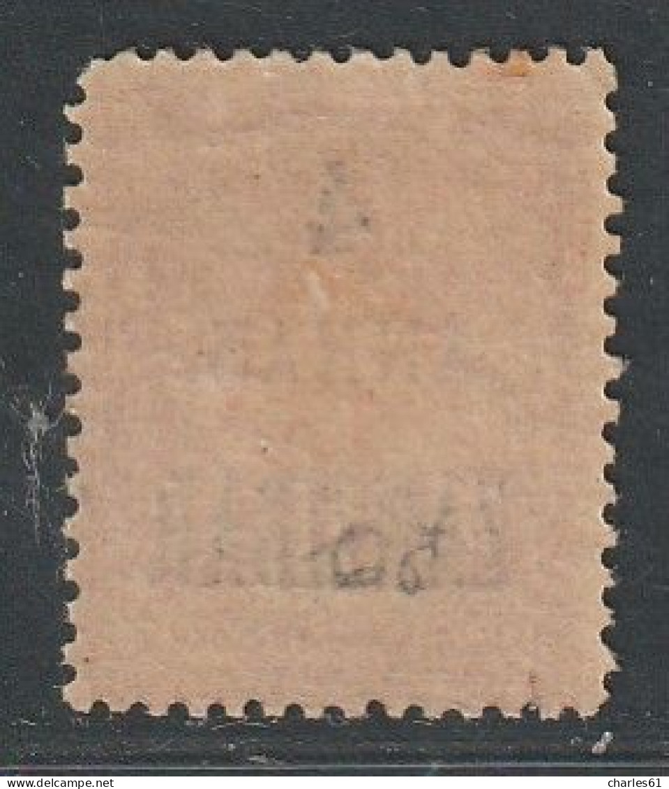 ZANZIBAR - N°26 * (1896-1900) - Unused Stamps