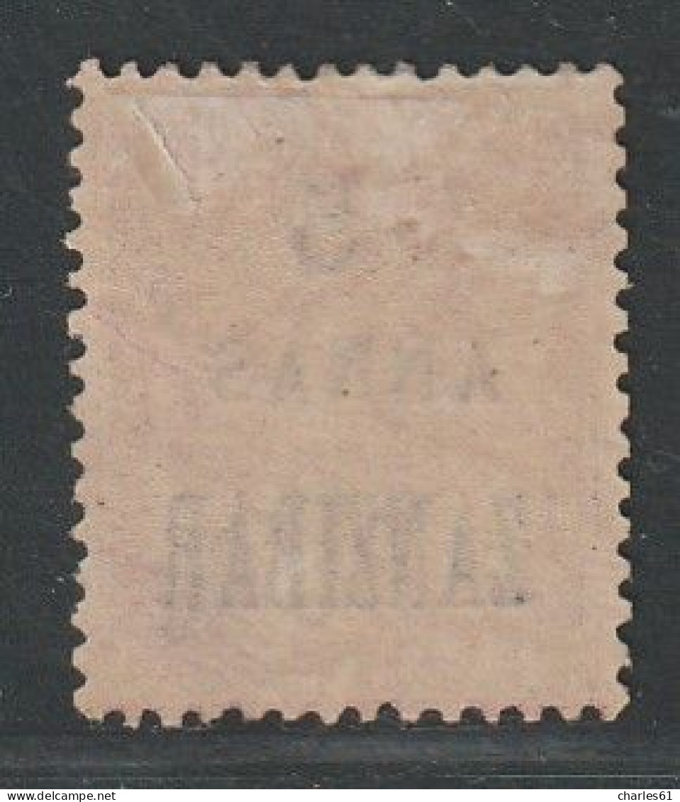 ZANZIBAR - N°28 * (1896-1900) - Unused Stamps