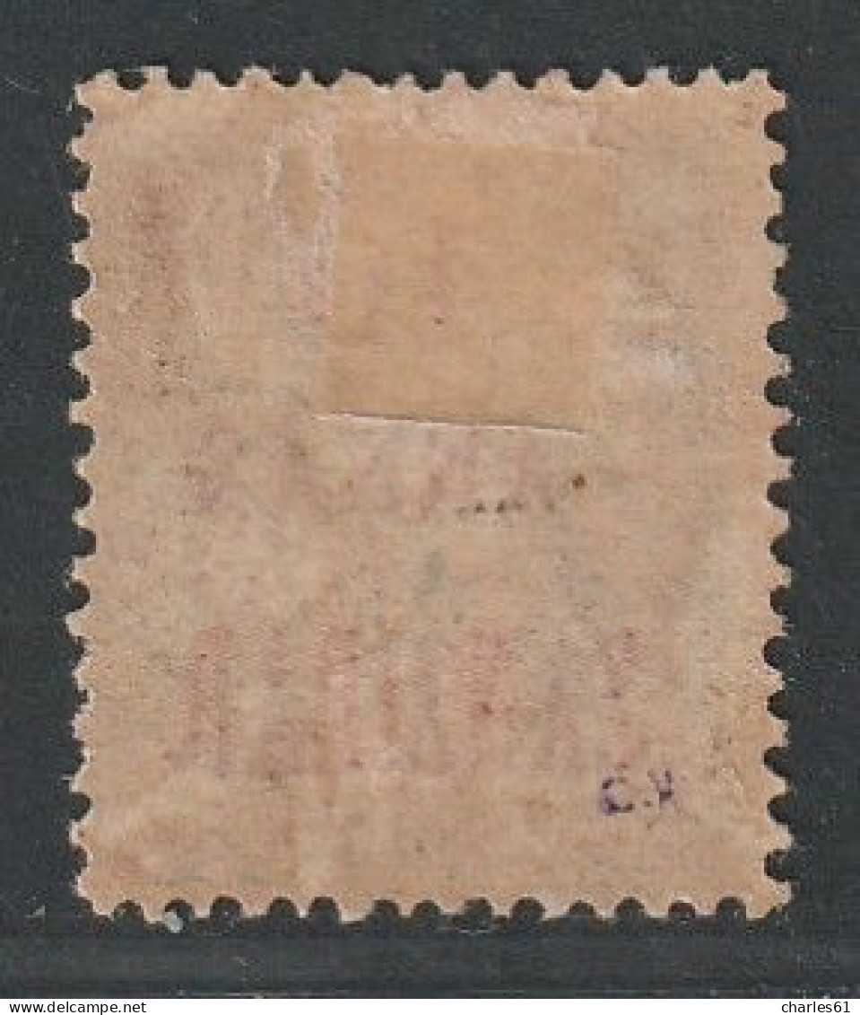 ZANZIBAR - N°29a * (1896-1900) Surcharge Carmin - Unused Stamps