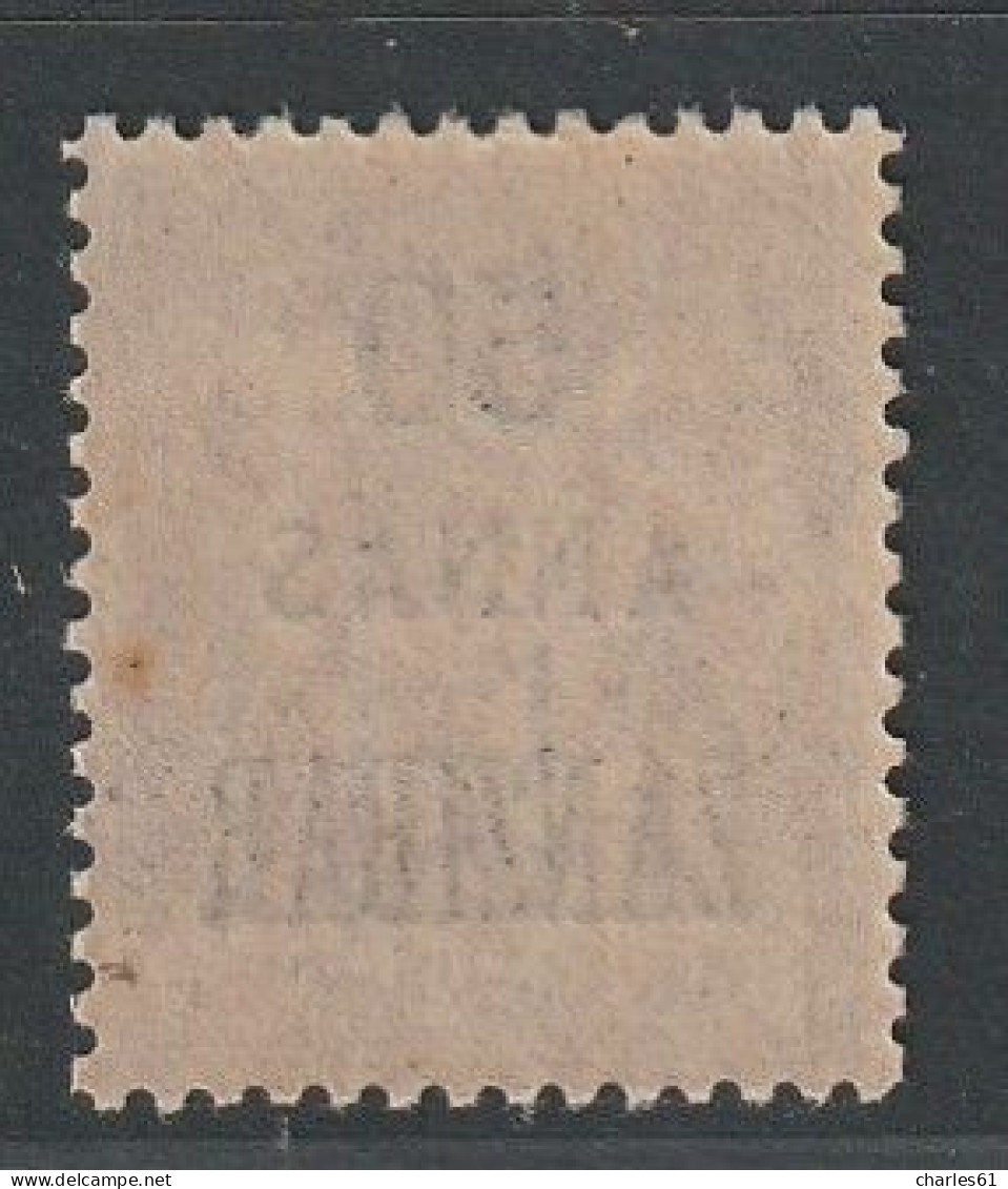 ZANZIBAR - N°31 ** (1896-1900) 50a Sur 5fr Lilas - Nuevos