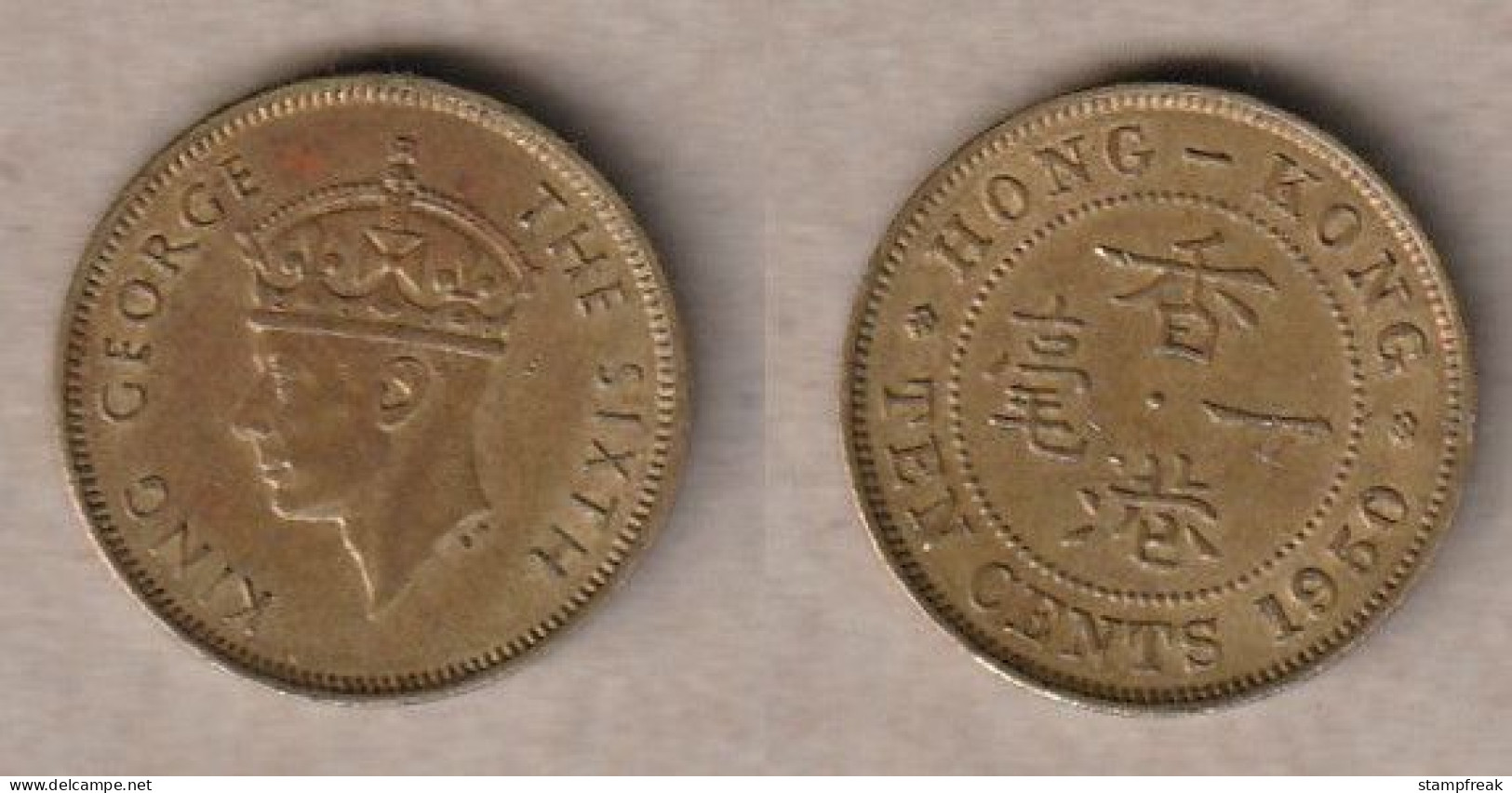 00875) Hongkong, 10 Cents 1950 - Hong Kong