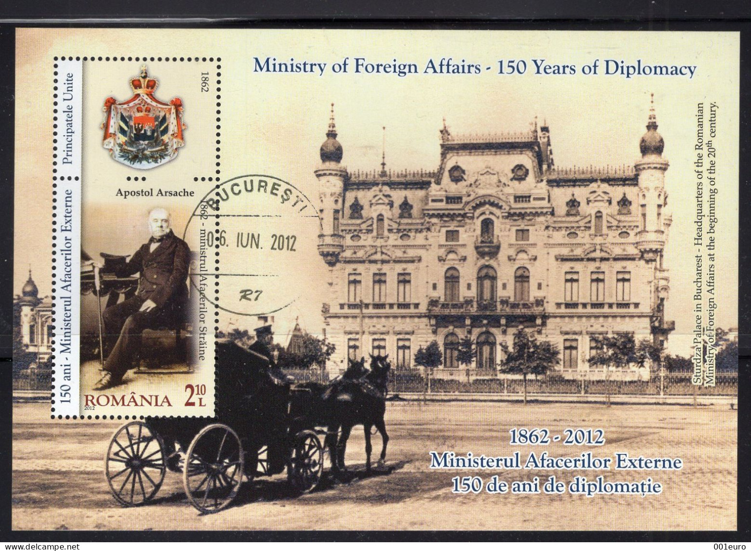 ROMANIA 2012 : 150 YEARS OF DIPLOMACY, Used Souvenir Block - Registered Shipping! - Gebruikt