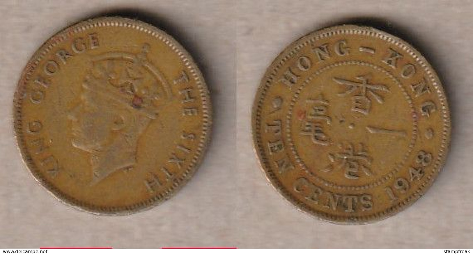 00876) Hongkong, 10 Cents 1948 - Hongkong