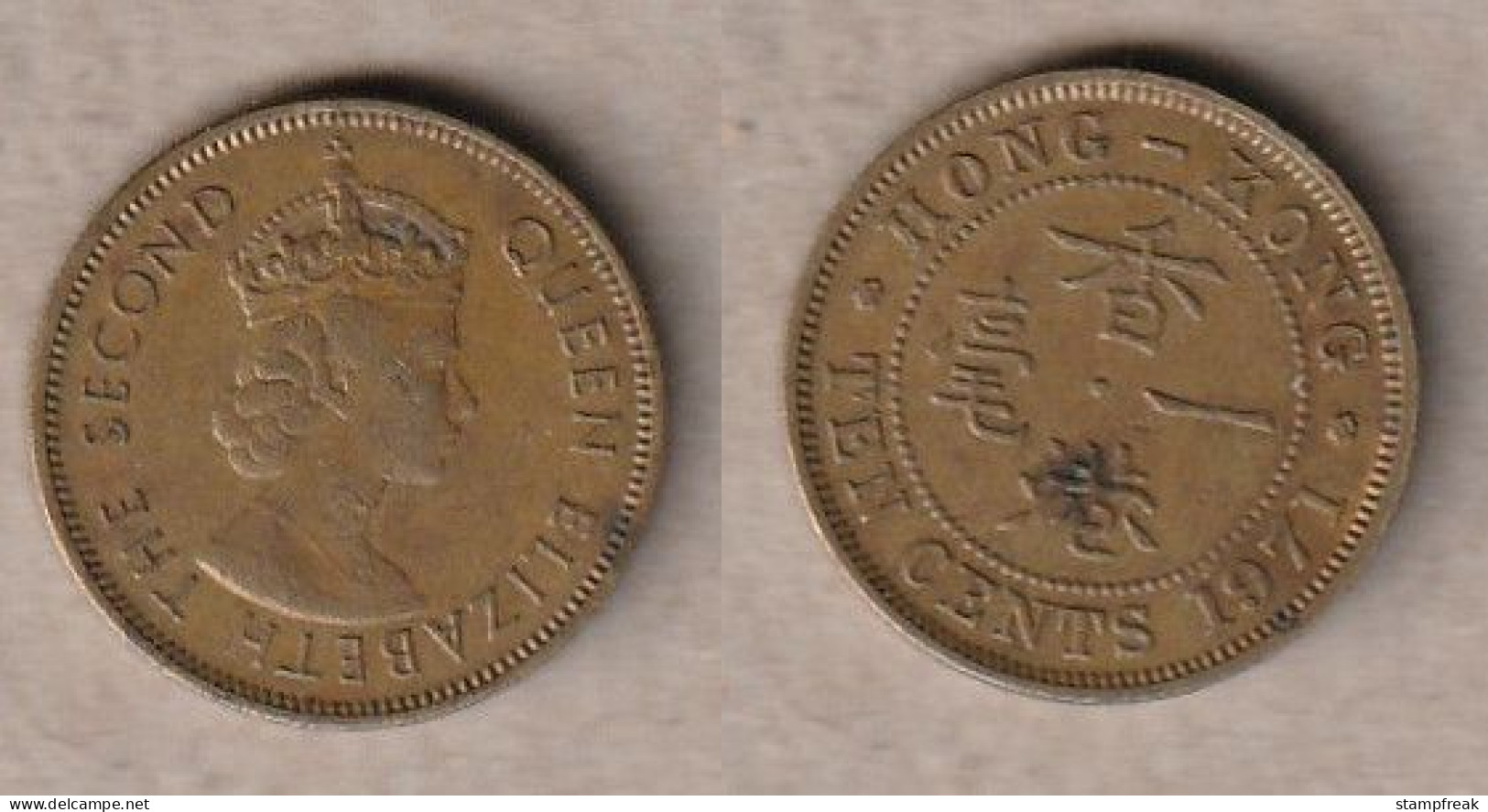 00877) Hongkong, 10 Cents 1971 - Hong Kong