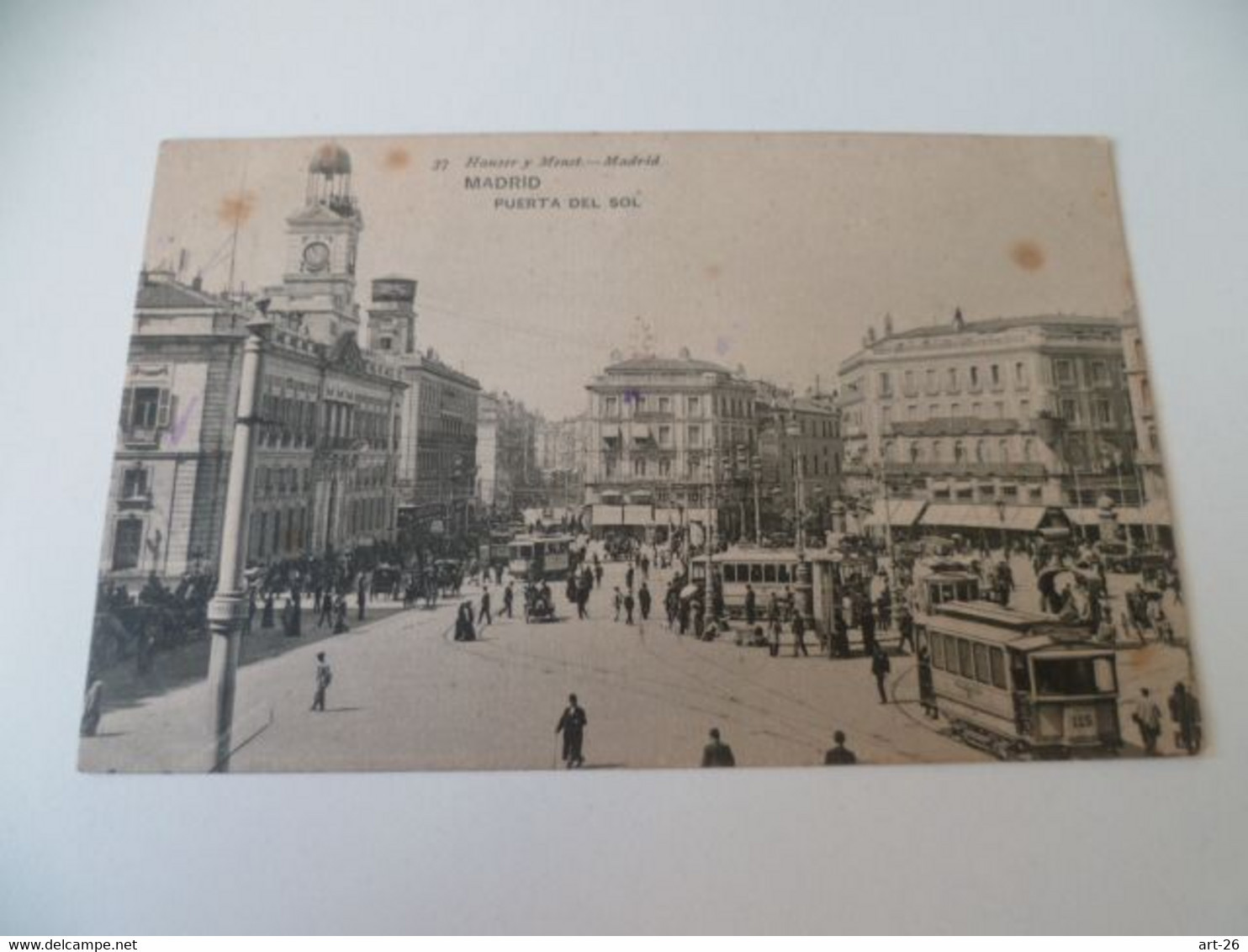 MADRID  PUERTA DEL SOL - Madrid