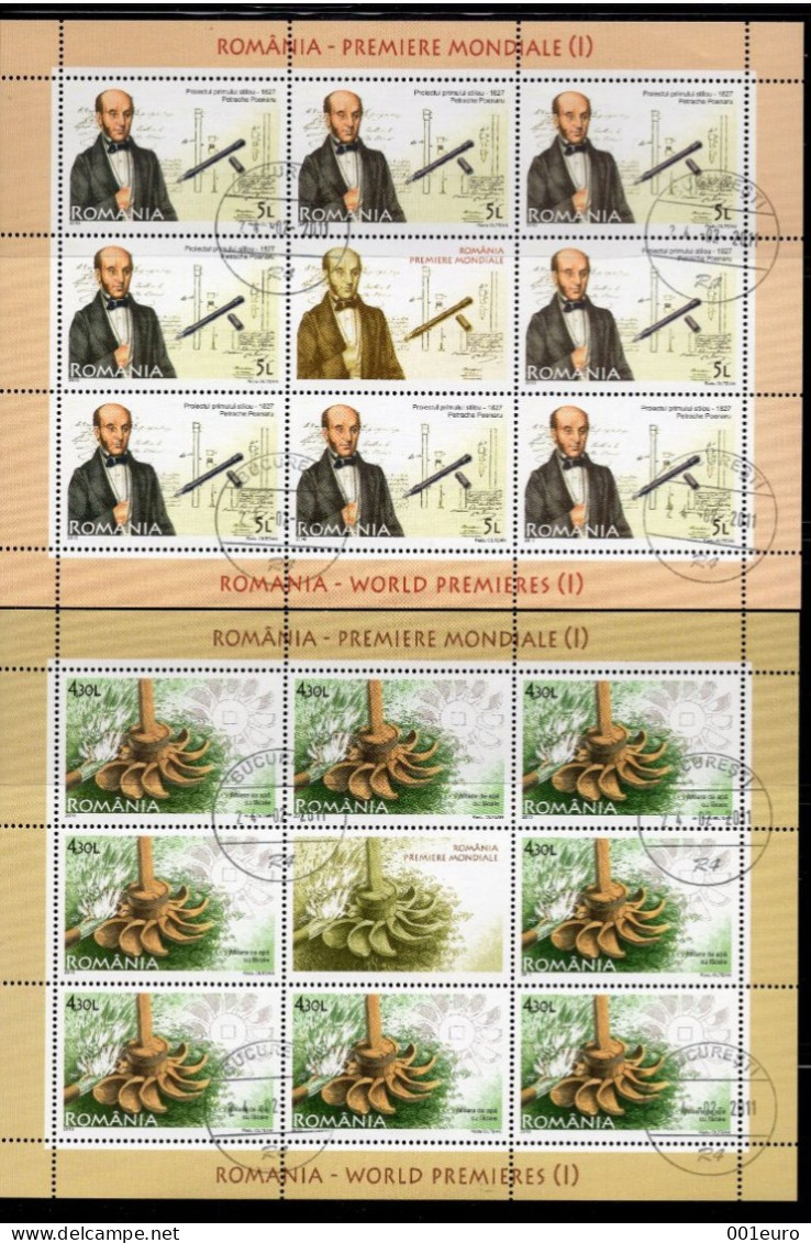 ROMANIA 2010 : WORLD PREMIERES, 4 Used Sheetlets - Registered Shipping! - Gebraucht