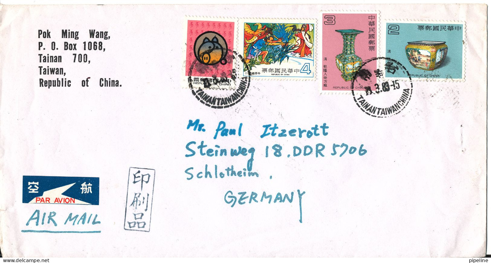 Taiwan Cover Sent To Germany 23-3-1983 Topic Stamps - Lettres & Documents