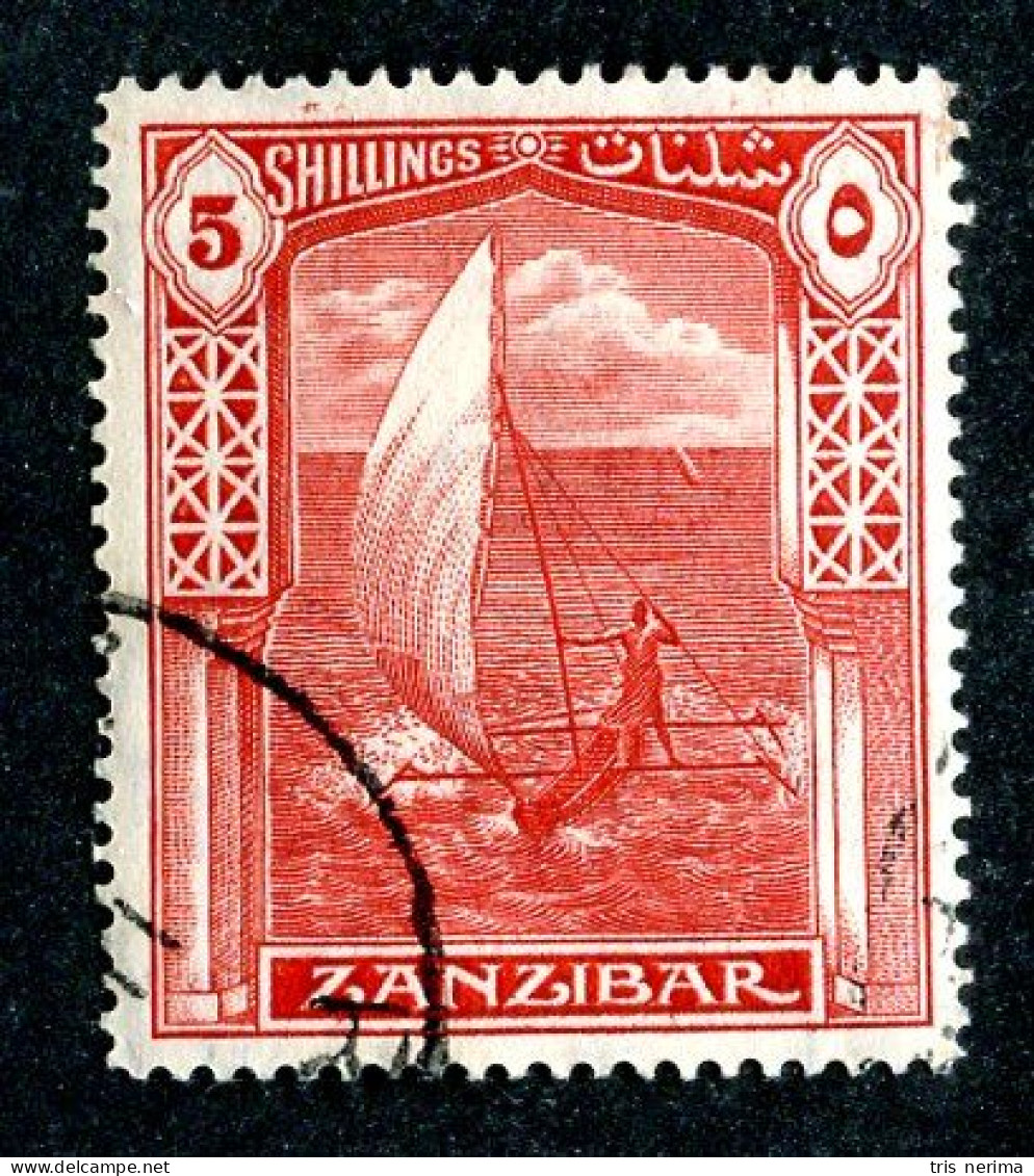 422 BCXX 1936 Scott #211 Used (offers Welcome) - Zanzibar (...-1963)