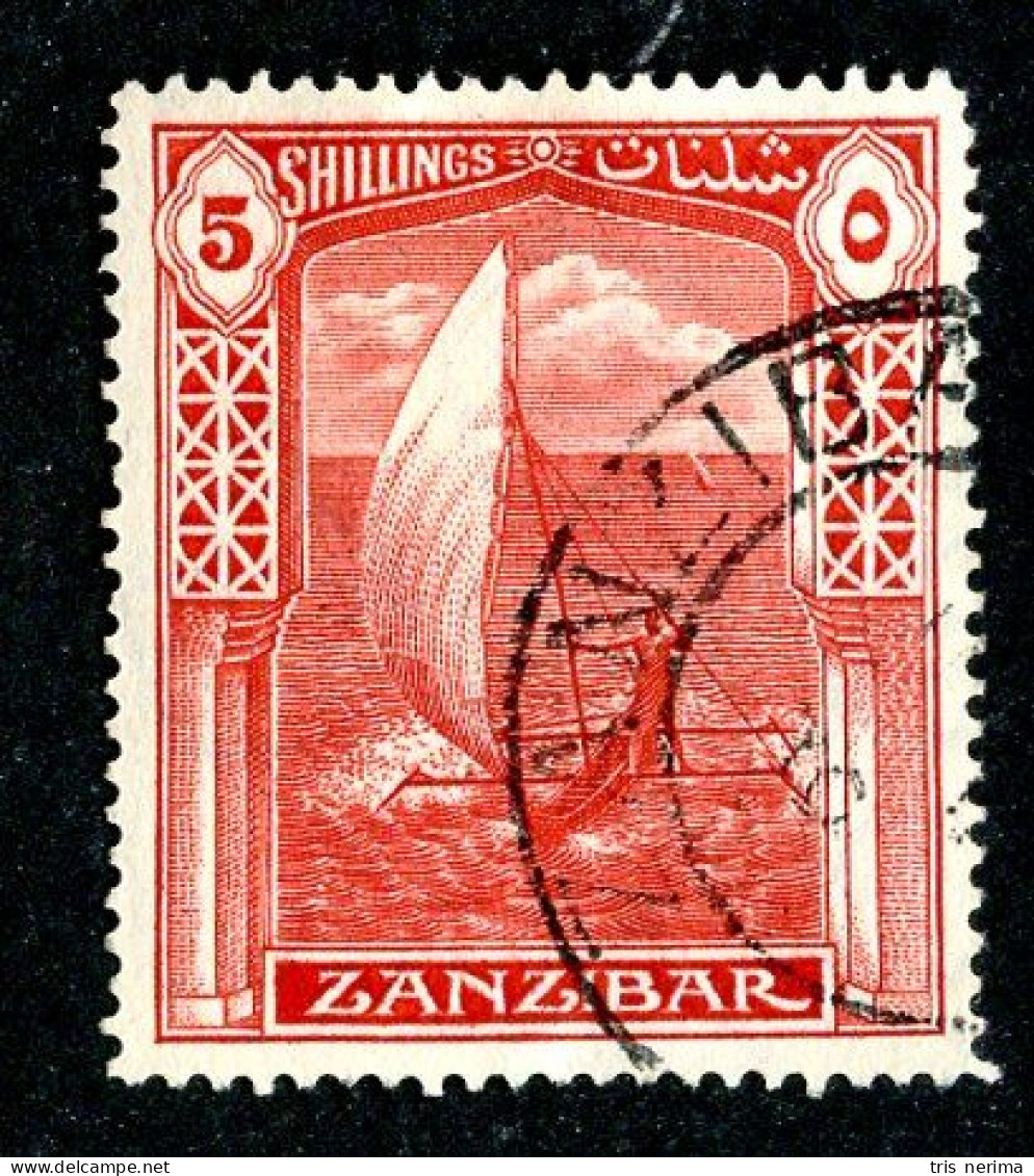 423 BCXX 1936 Scott #211 Used (offers Welcome) - Zanzibar (...-1963)