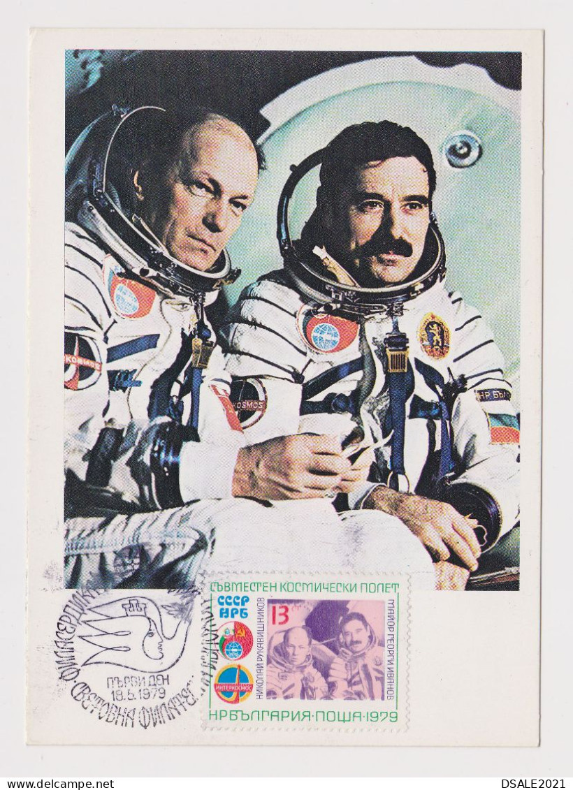 Jount Soviet Russia USSR Bulgaria Space Crew Soyuz 33, Nikolai Rukavishnikov, Georgi Ivanov, Vintage Postcard (42549) - Espace
