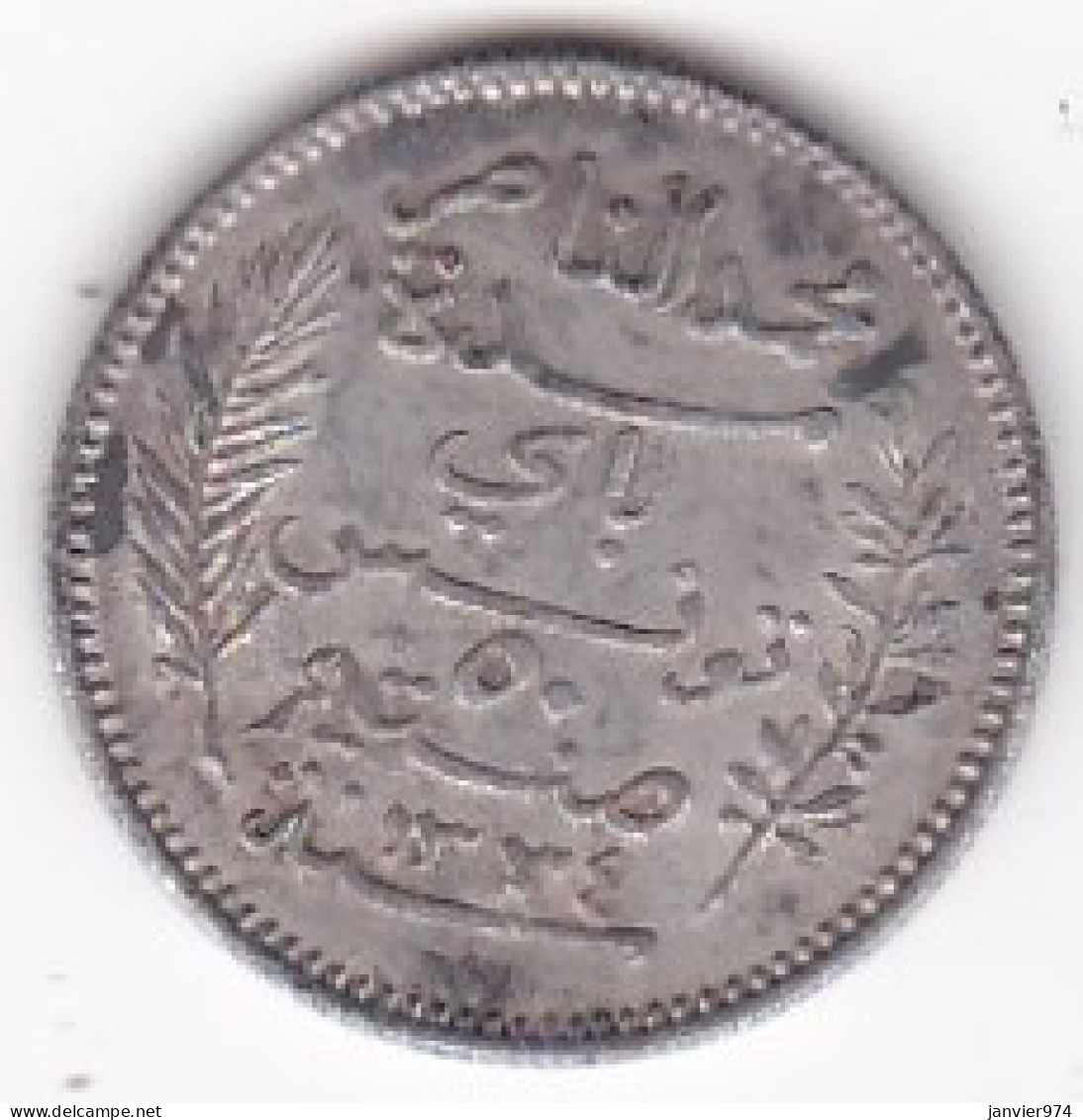 Protectorat Français 50 Centimes 1915 AH 1334, En Argent , Lec# 163 - Tunisie