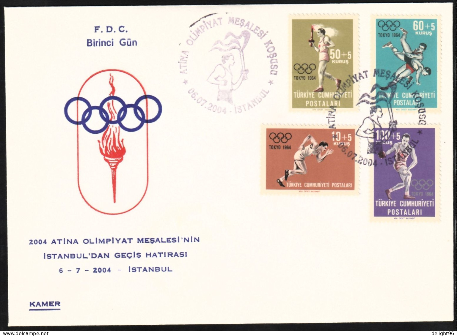 2004 Turkey Torch Relay For The Summer Olympic Games In Athens Commemorative Cover And Cancellation - Sommer 2004: Athen