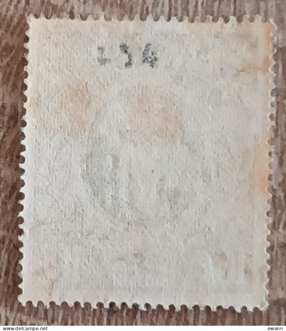 Grande-Bretagne: Timbre N° 234 (YT) Oblitéré - 1942 - Used Stamps