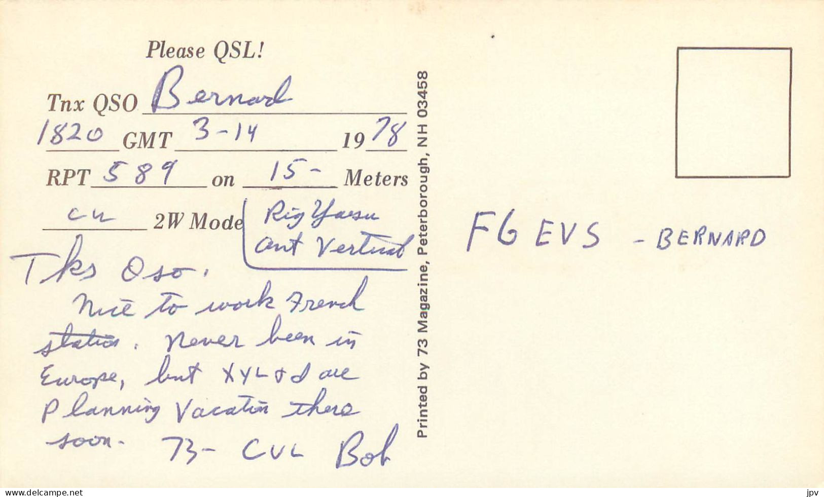 CARTE QSL : SAUK VILLAGE , ILLINOIS . - Sonstige & Ohne Zuordnung