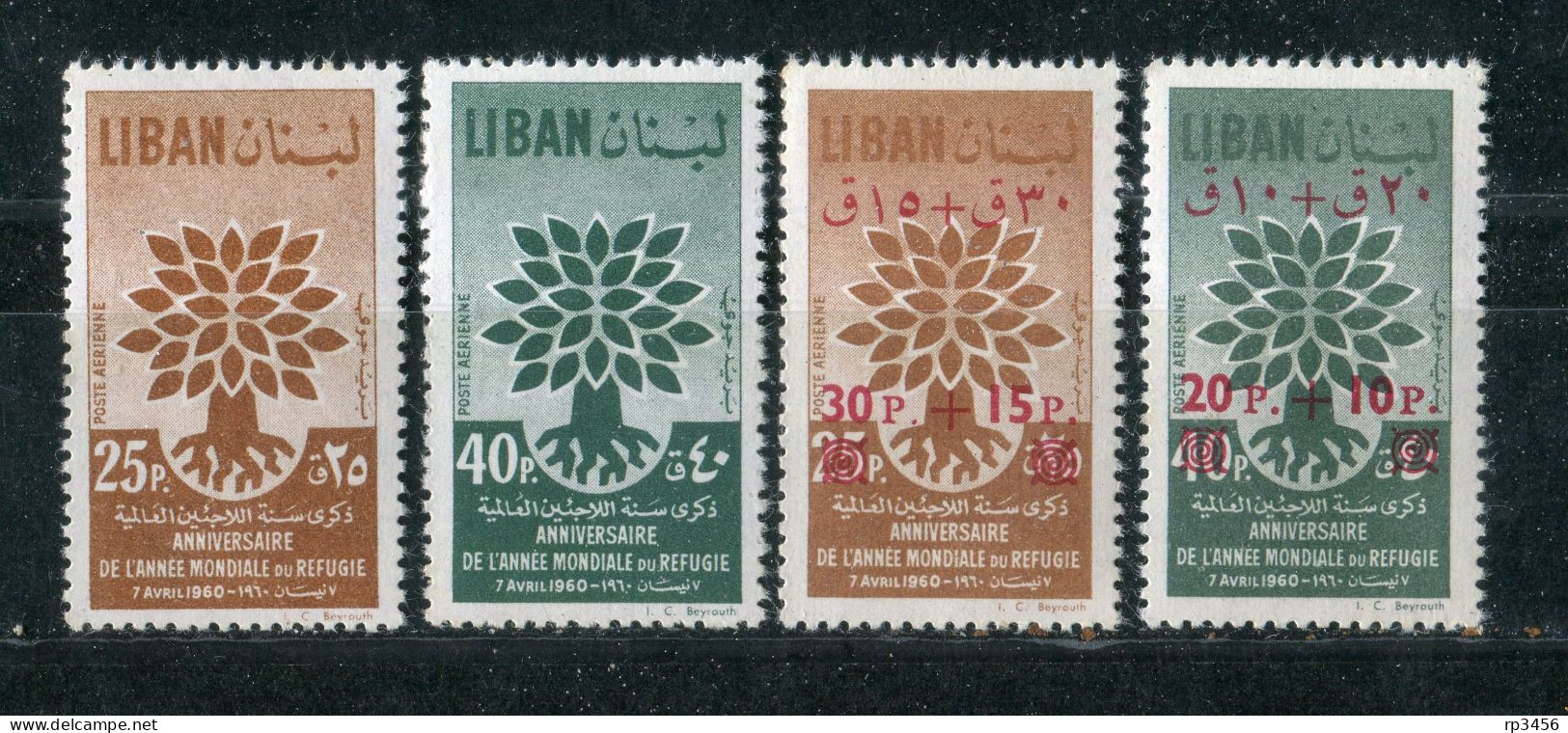 "LIBANON" 1960, Mi. 670/671 Und 693/694 **/postfrisch (3896) - Lebanon