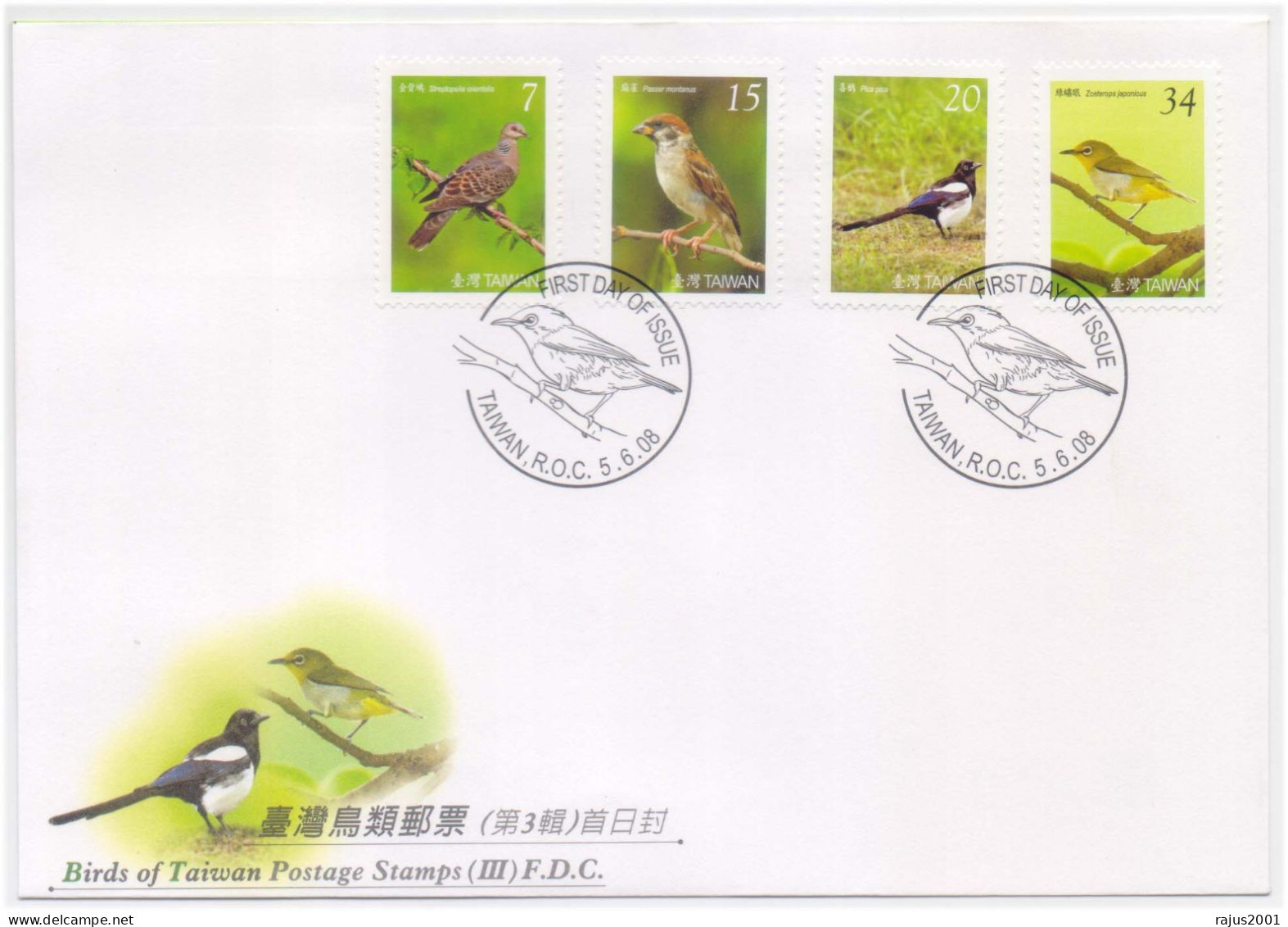 Birds Of Taiwan, Magpie Pica Pica, Eurasian Tree Sparrow, Warbling White Rye Bird, Animal, Pictorial Cancellation FDC - Moineaux