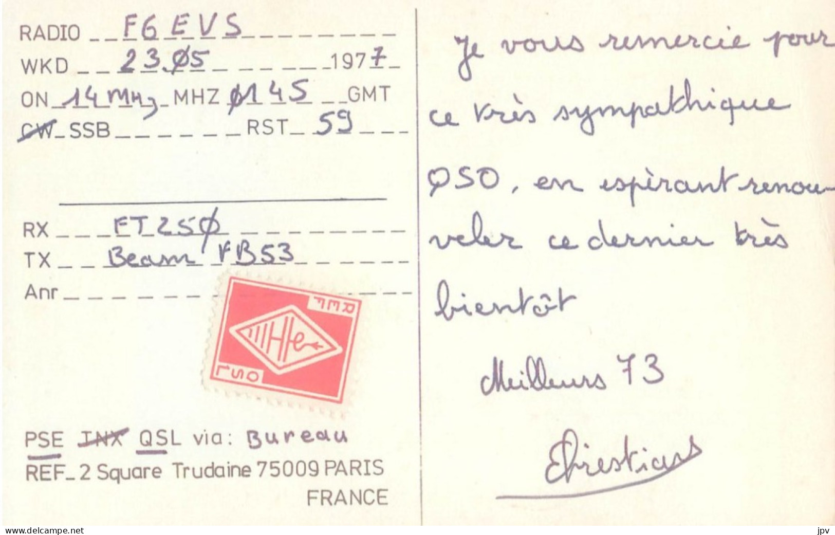 CARTE QSL : CLUB DES FORCES FRANCAISES EN ALLEMAGNE . 11° REGIMENT DE GENIE . 1977. - Otros & Sin Clasificación
