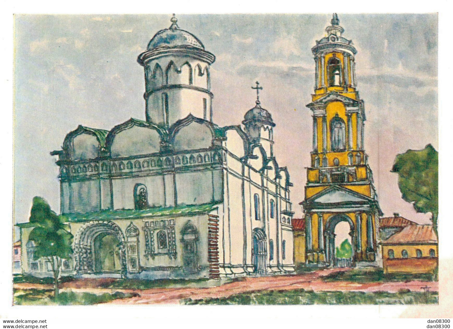 RUSSIE TKATCHENKO MONASTERE DE LA MISE DE LA ROBE DE LA SAINTE VIERGE  SERIE SOUZDAL - Zeitgenössisch (ab 1950)