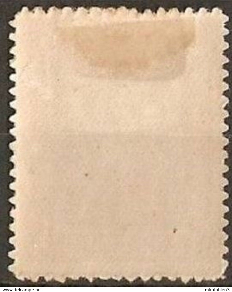 GRECIA 1912-22 YVERT NUM. 198H CON FIJASELLOS - Unused Stamps