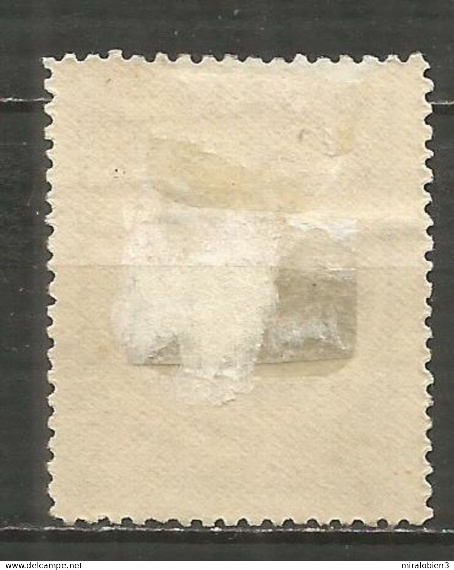 GRECIA YVERT NUM. 372 * NUEVO CON FIJASELLOS - Unused Stamps