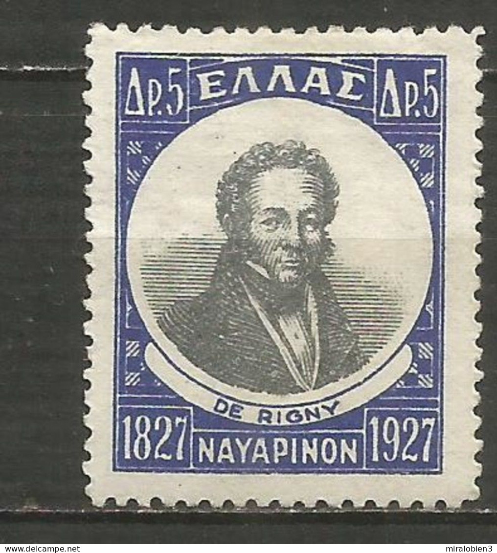 GRECIA YVERT NUM. 373 * NUEVO CON FIJASELLOS - Unused Stamps