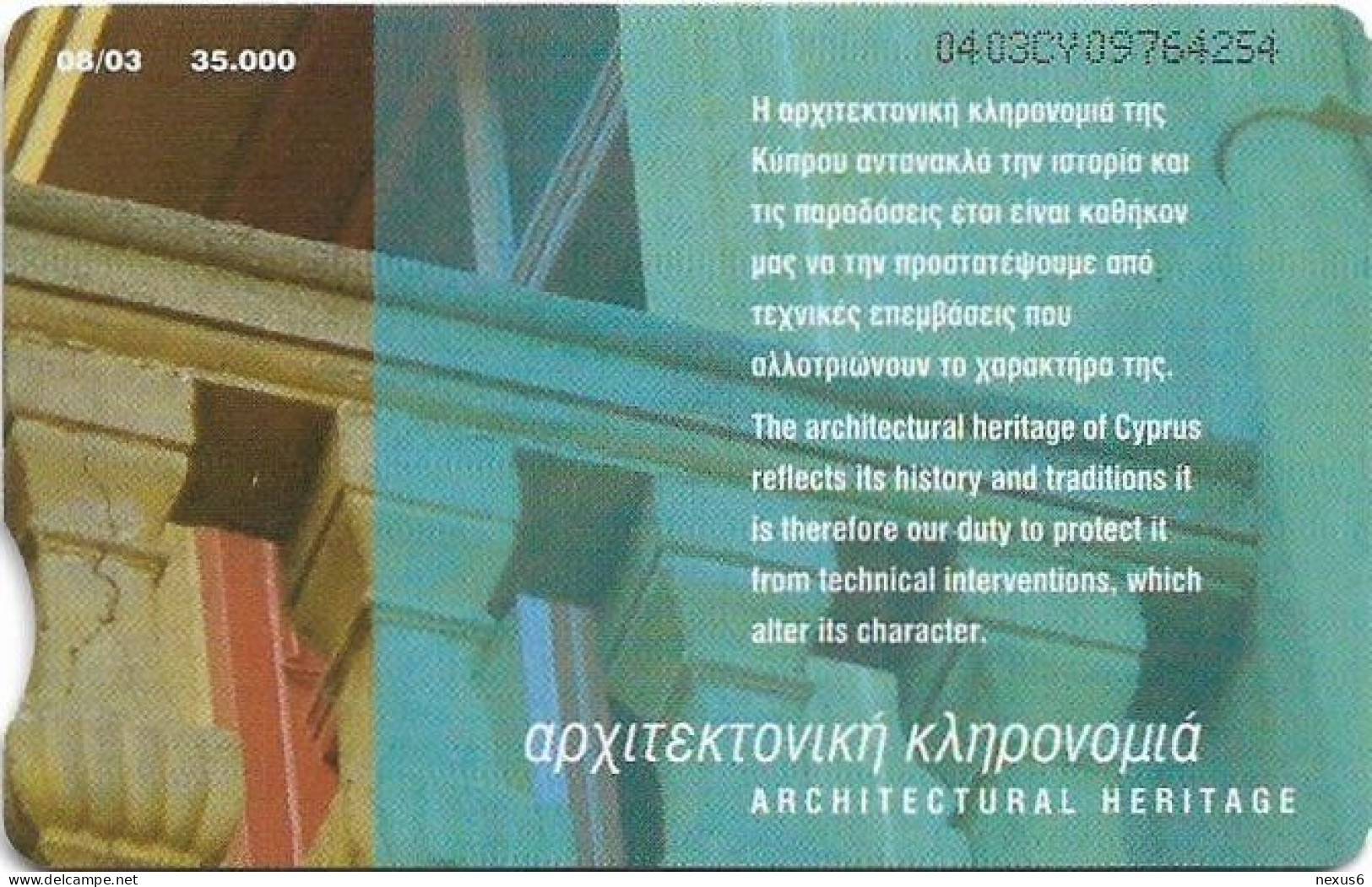 Cyprus - Cyta (Chip) - Architectural Heritage - 08.2003, 35.000ex, Used - Chipre