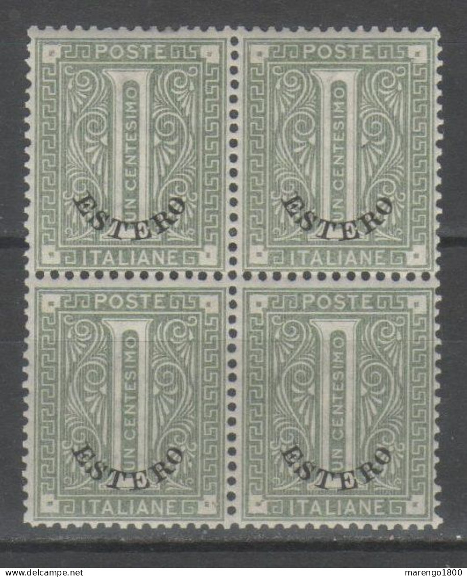 Levante 1874 - Cifra 1 C. ** Quartina            (g9399) - General Issues