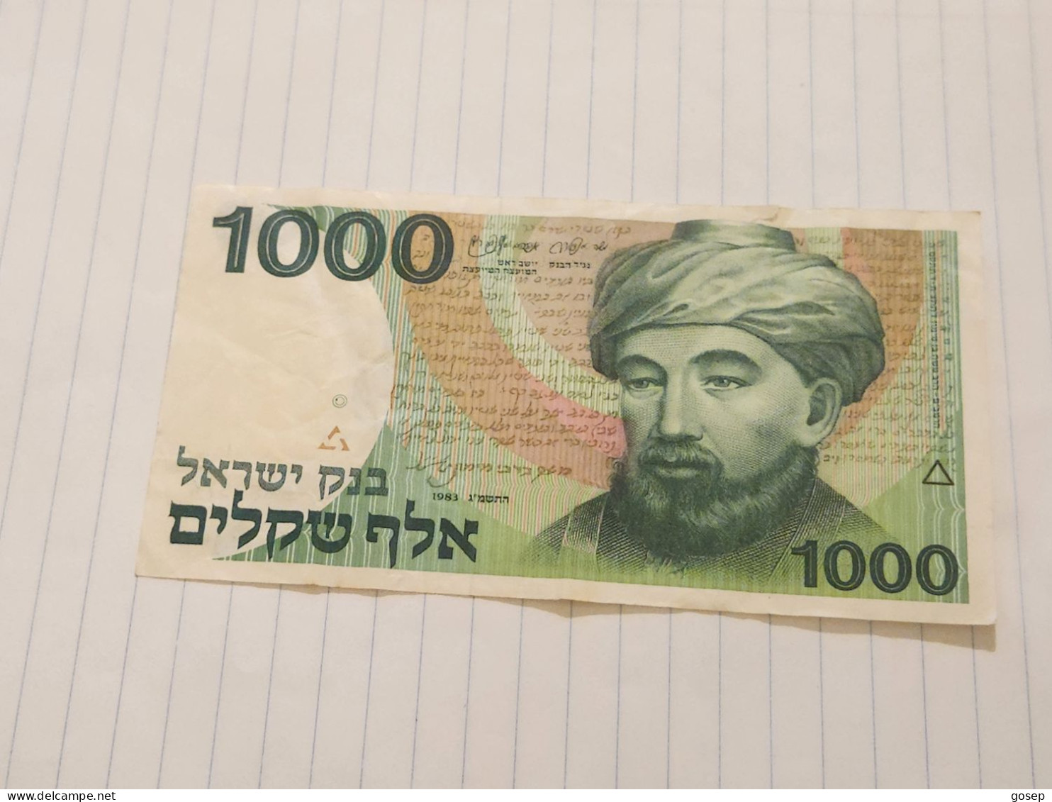 Israel-1000 SHEQELIM-MAIMONIDES-(1982-1986)(466)(BLACK-NUMBER)-(3685682574)-Used Crease-bank Note - Israël