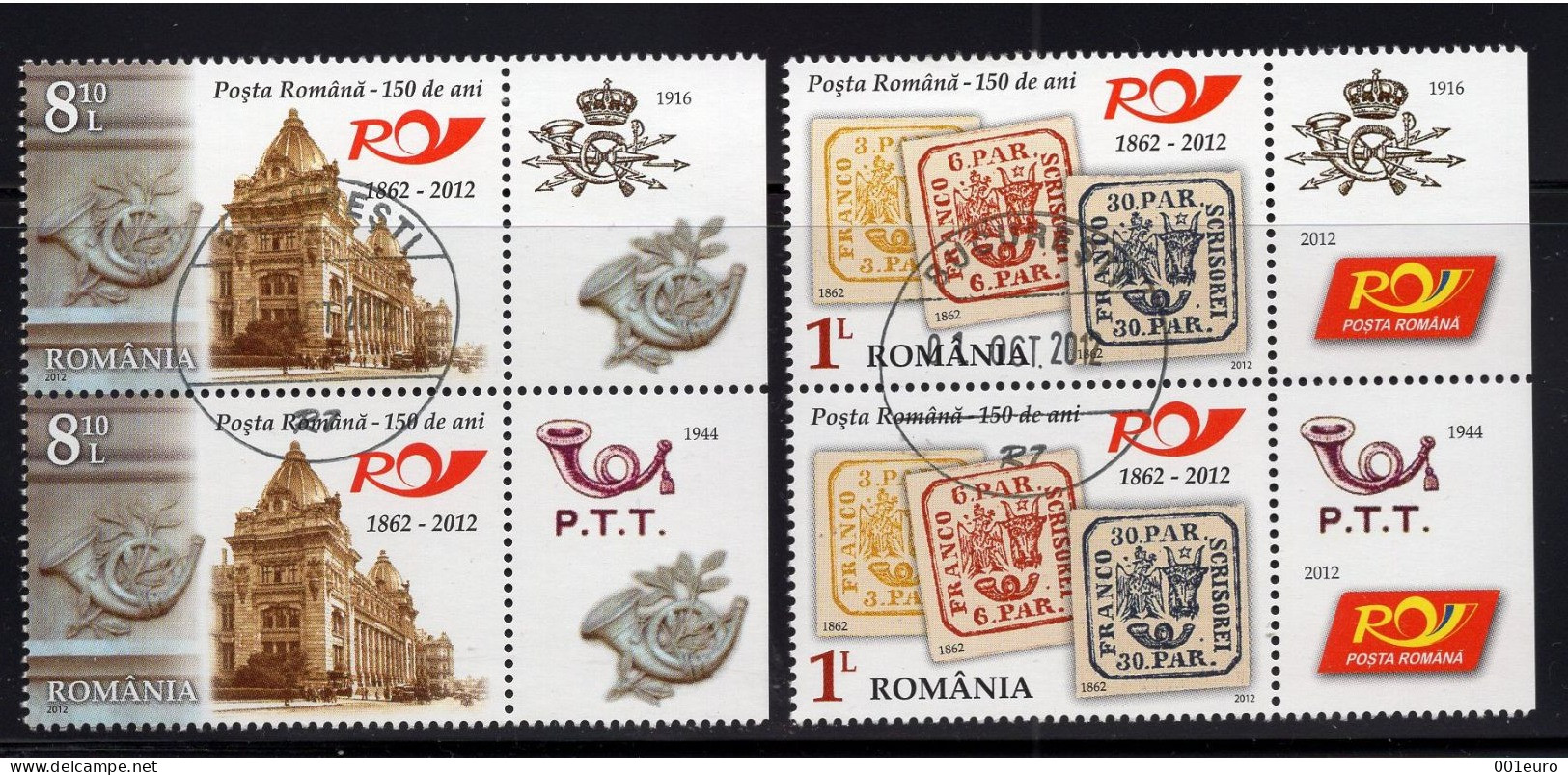 ROMANIA 2012 : 150 YEARS ROMANIAN MAIL SERVICE, 2 Used Sets + Vignettes - Registered Shipping! - Used Stamps